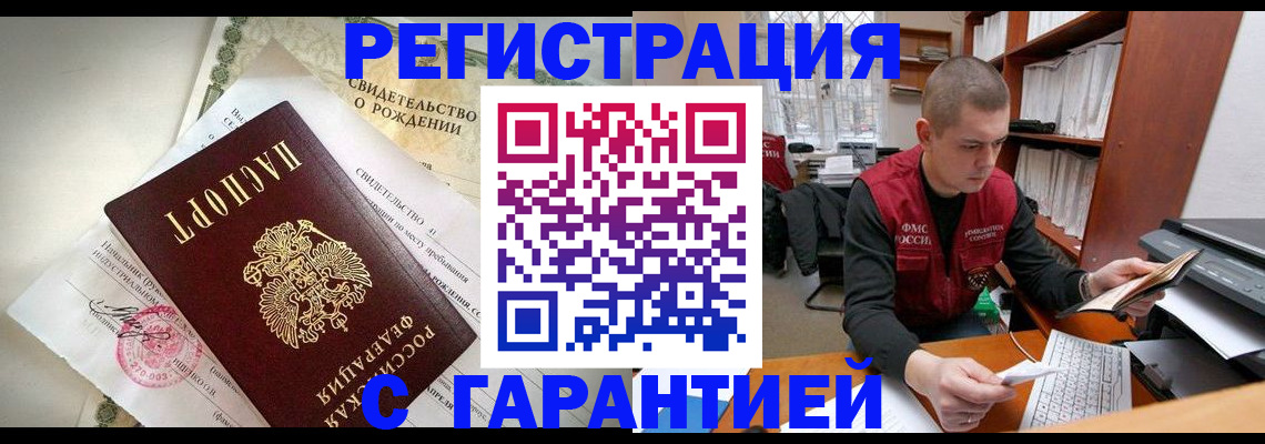 форма 3 в Краснотурьинске